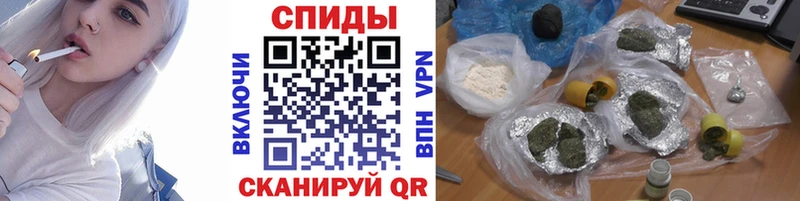 Бутират бутандиол  Новодвинск 