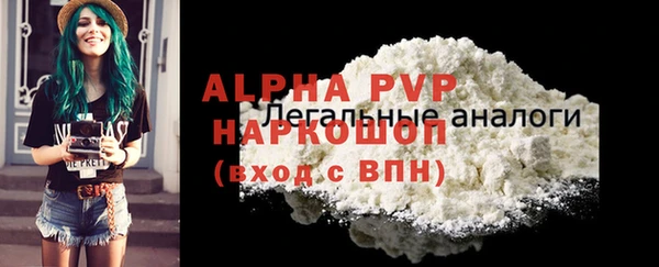 крисы Нея