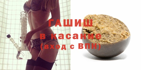 марки nbome Наволоки