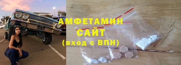 тгк Заводоуковск