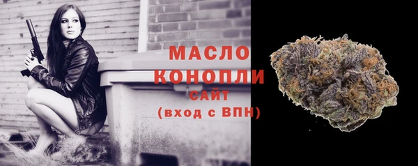 крисы Нея