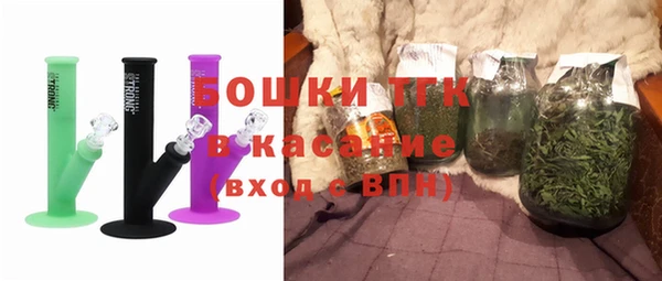 кокаин перу Нефтегорск