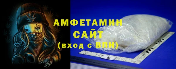 кокаин перу Нефтегорск