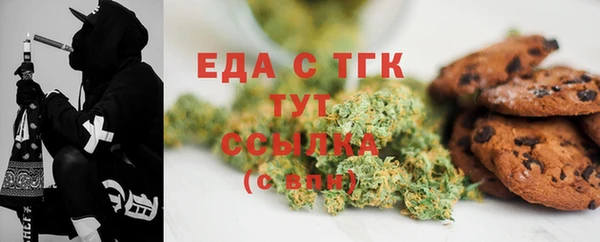 крисы Нея