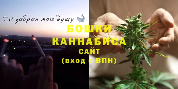 амфетамин Нефтекумск