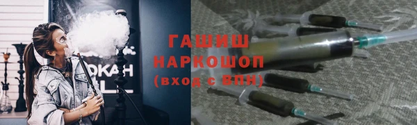 марки nbome Наволоки