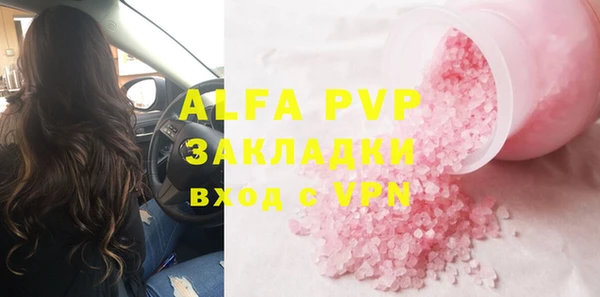 крисы Нея