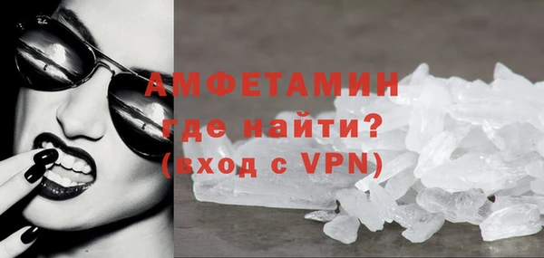 крисы Нея