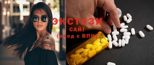 кокаин перу Нефтегорск
