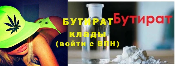крисы Нея