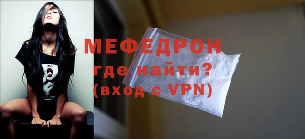 крисы Нея