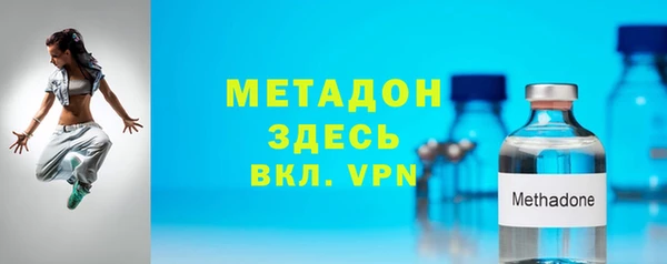 крисы Нея