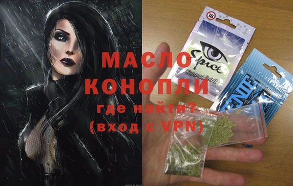 крисы Нея