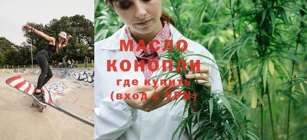 кокаин перу Нефтегорск