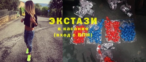 кокаин перу Нефтегорск