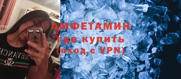 кокаин перу Нефтегорск