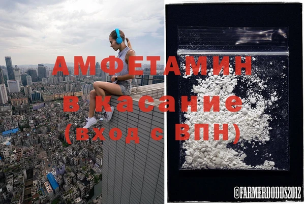 кокаин перу Нефтегорск