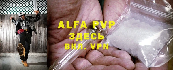 крисы Нея