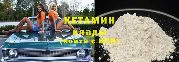 кокаин перу Нефтегорск
