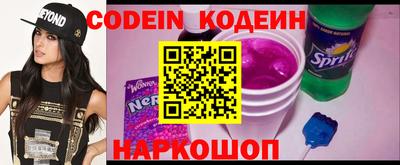 гидропоника Кандалакша