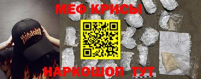 ALPHA-PVP Камышлов