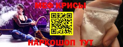 гидропоника Кандалакша