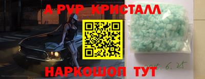 гидропоника Кандалакша