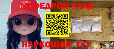 гидропоника Кандалакша