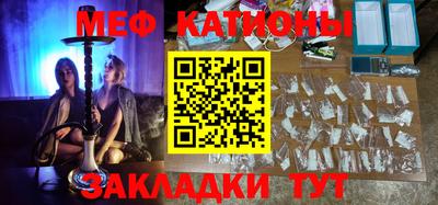 сатива Канаш