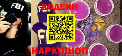 гидропоника Кандалакша