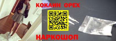 сатива Канаш