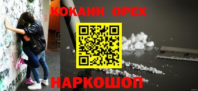 гидропоника Кандалакша
