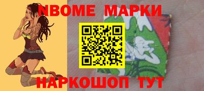 гидропоника Кандалакша