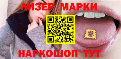 сатива Канаш
