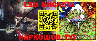 гидропоника Кандалакша