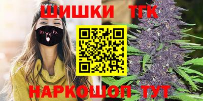 мяу мяу мука Азнакаево