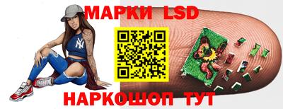 сатива Канаш