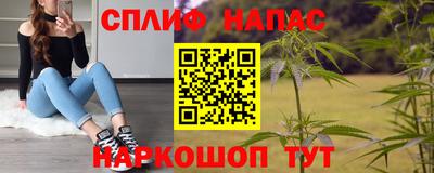 гидропоника Кандалакша