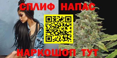 гидропоника Кандалакша
