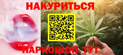 ALPHA-PVP Камышлов