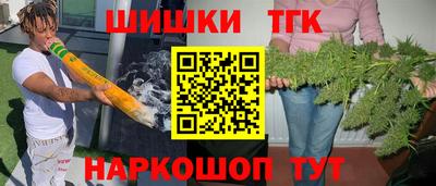 ALPHA-PVP Камышлов