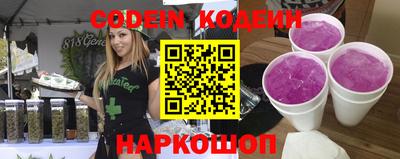 гидропоника Кандалакша