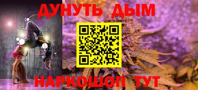 ALPHA-PVP Камышлов