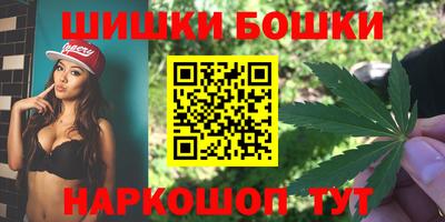 сатива Канаш