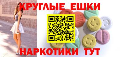 гидропоника Кандалакша