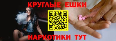 гидропоника Кандалакша