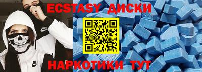 гидропоника Кандалакша