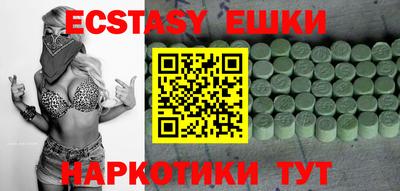 сатива Канаш