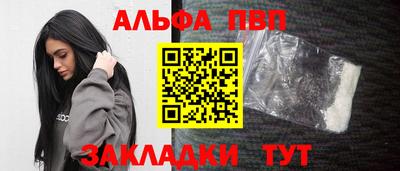 гидропоника Кандалакша