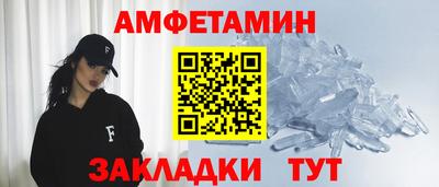 гидропоника Кандалакша